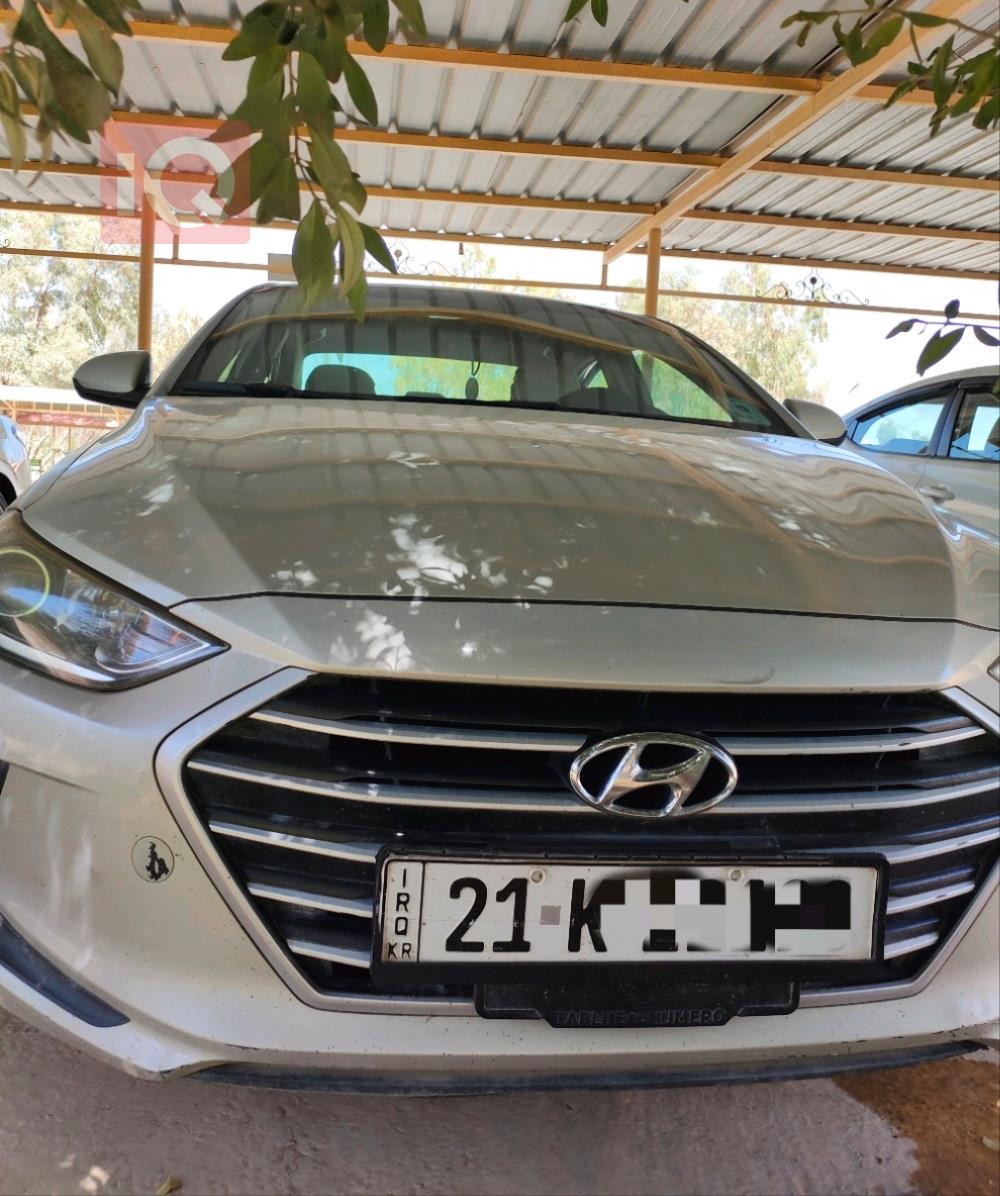 هیوندای ئەلەنترا